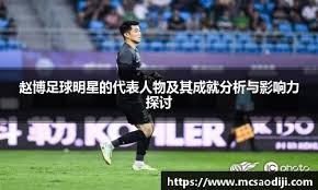 奥斯汀Major EVP全明星阵容公布：ZywOo七连MVP领衔 donk、Senzu入选