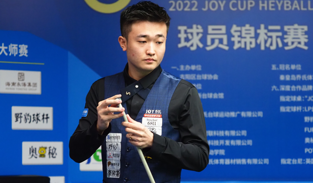 他的加盟对 他的加盟对