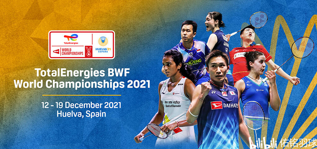 他们在国际 他们在国际