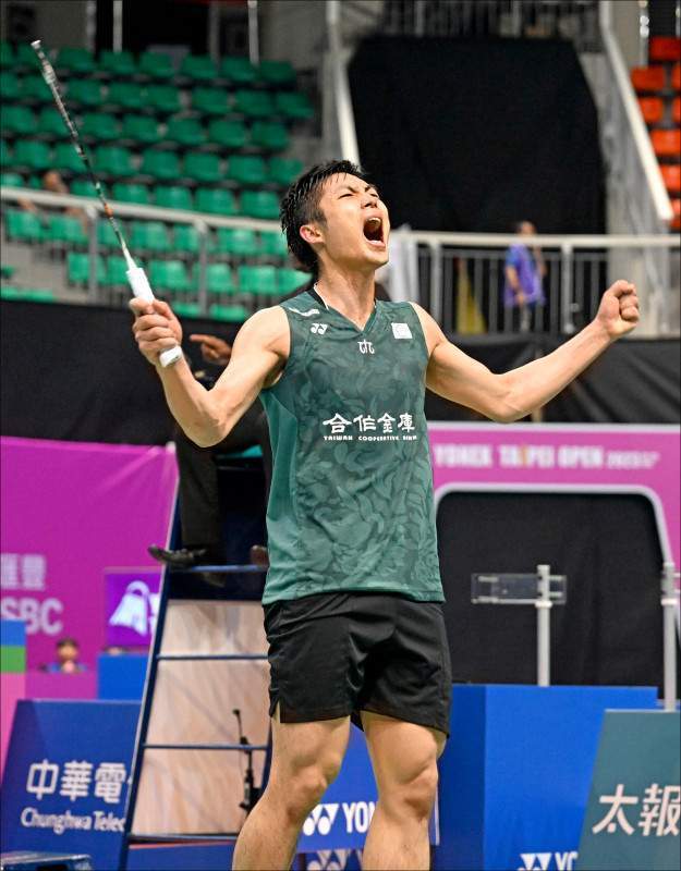 库明加24 库明加24