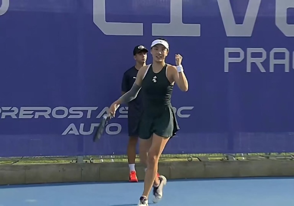 身份和稳定 身份和稳定