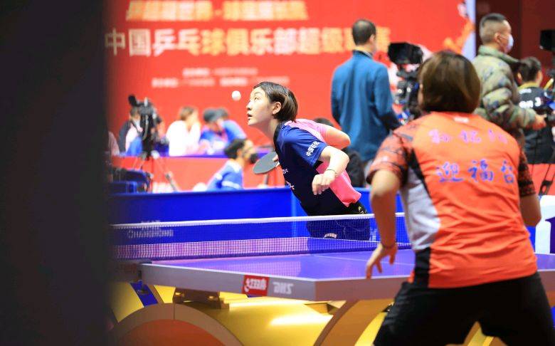 直到埃基蒂 直到埃基蒂